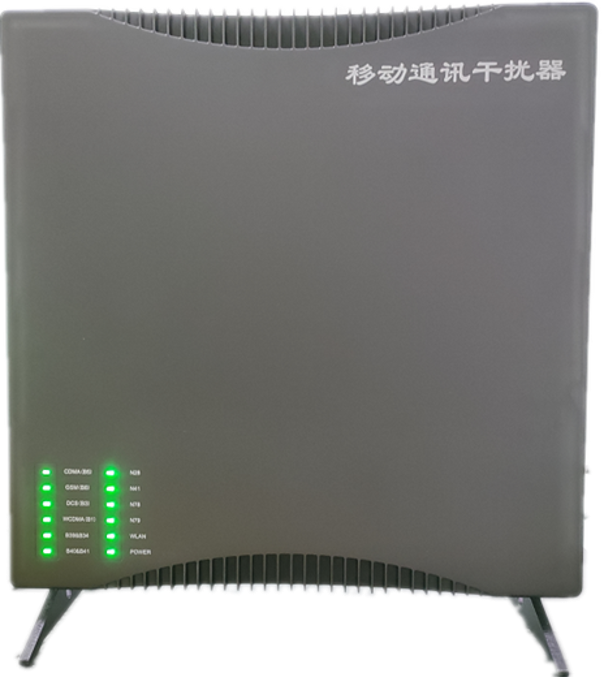  满洲里信令级放装型数字移动通信干扰器