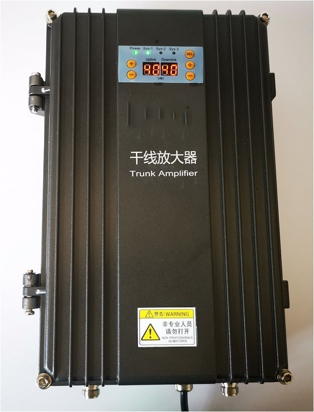  满洲里FM调频广播双向干线放大器